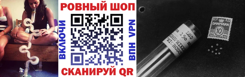 Где можно купить наркотики Горно-Алтайск MEGA ТОР Alpha PVP ГАШИШ АМФЕТАМИН МЕФ Бошки Шишки