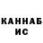 Амфетамин VHQ Kirill Bazulev