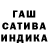 Amphetamine Розовый Old Fary