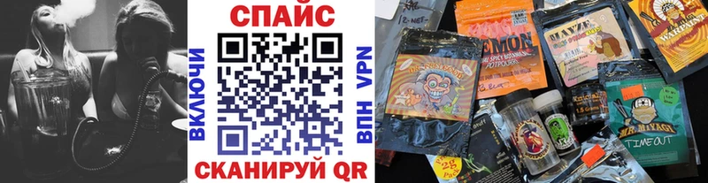 Бутират BDO 33%  сколько стоит  кракен зеркало  Горно-Алтайск 