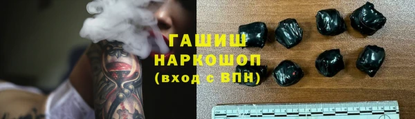 MDMA Premium VHQ Богородск
