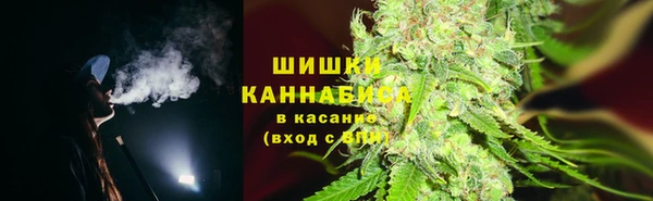 MDMA Premium VHQ Богородск