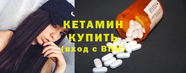 кокс Белокуриха