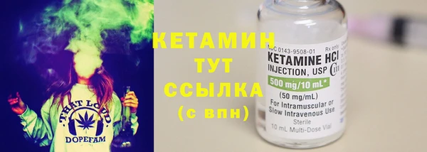 хмурый Беломорск