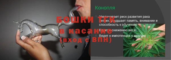 MDMA Premium VHQ Богородск