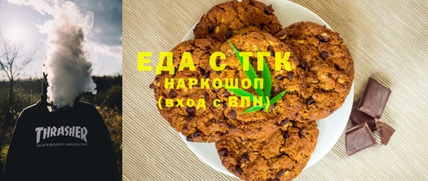 кокс Белокуриха