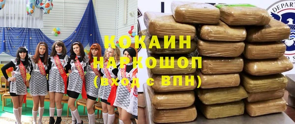 хмурый Беломорск