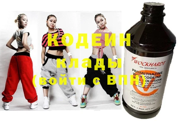 хмурый Беломорск