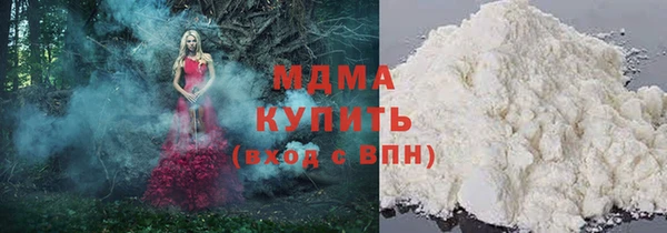 mdma Богданович