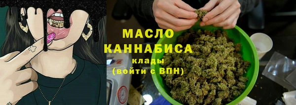 кокс Белокуриха