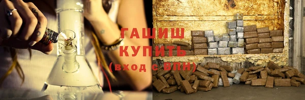 mdma Богданович