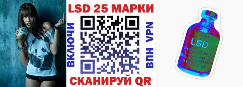 darknet телеграм ОМГ ОМГ маркетплейс Горно-Алтайск закладки Марки NBOMe 1,5мг